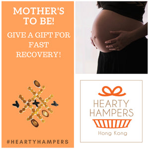 Mother's to be! Gift Card